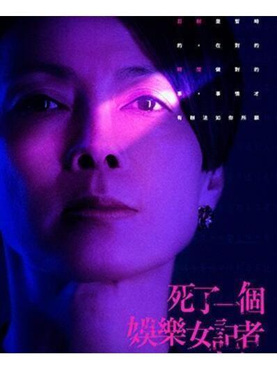 姚於甄 姚於甄