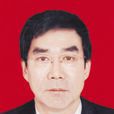 呂文平(呂梁市文化和旅遊局局長) 呂文平(呂梁市文化和旅遊局局長)