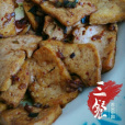 煎燒豆腐 煎燒豆腐