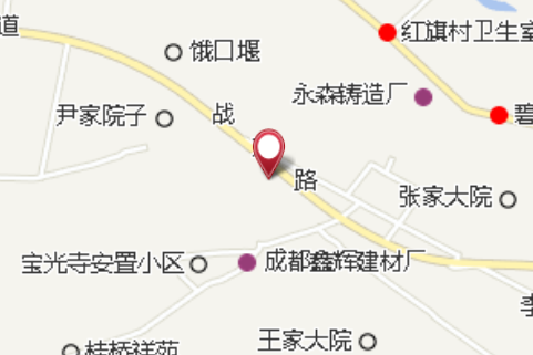 平口堰 平口堰