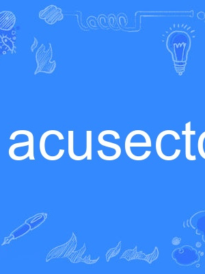 acusector acusector