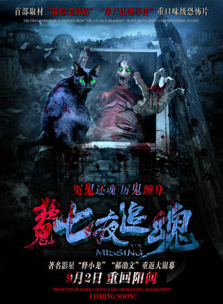杜十五 杜十五