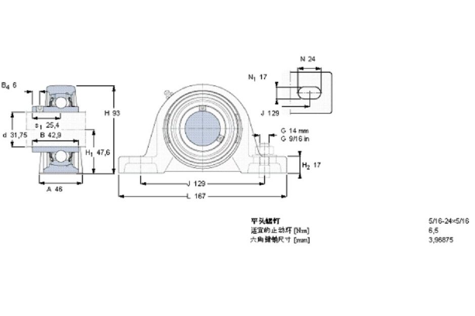 SKF SYJ1.1/4TF軸承 SKF SYJ1.1/4TF軸承
