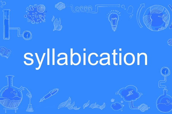 syllabication syllabication