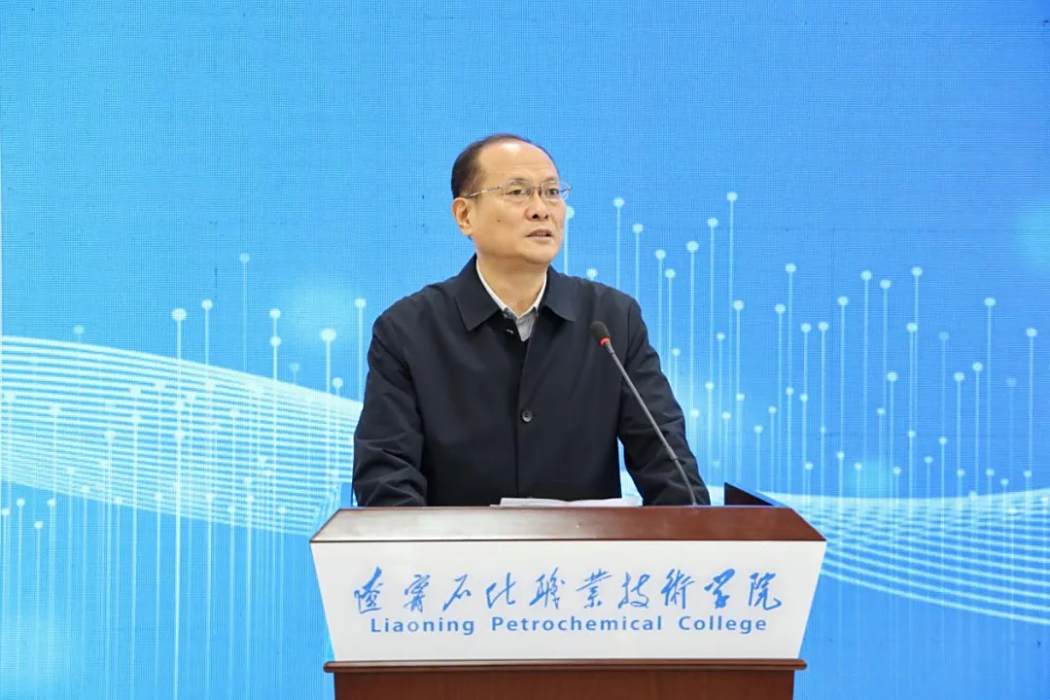 袁慶斌(中國石油錦州石化分公司執行董事、黨委書記) 袁慶斌(中國石油錦州石化分公司執行董事、黨委書記)