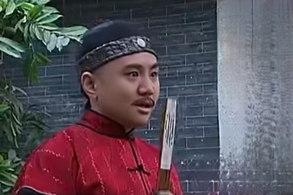 上官威 上官威