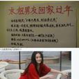 另類租賃 另類租賃