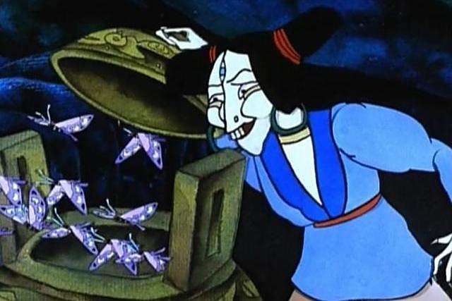 三眼女妖 三眼女妖