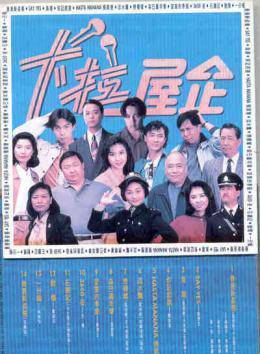 黃文標