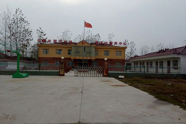 西河村(安徽省六安市霍邱縣白蓮鄉下轄村) 西河村(安徽省六安市霍邱縣白蓮鄉下轄村)