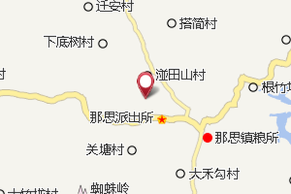 根竹山村(廣東省多處歷史存在的自然村落) 根竹山村(廣東省多處歷史存在的自然村落)