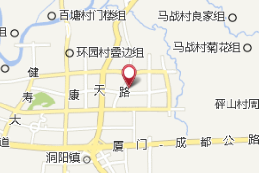 倉場屋場 倉場屋場