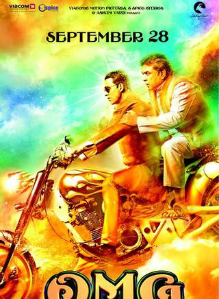 阿克謝·庫瑪爾(Akshay Kumar)