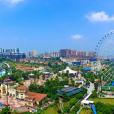 酒城樂園 酒城樂園
