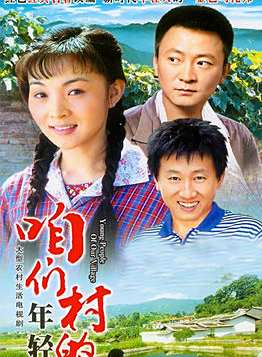 嵇波(稽波) 嵇波(稽波)