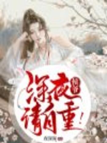 刪除重發 刪除重發