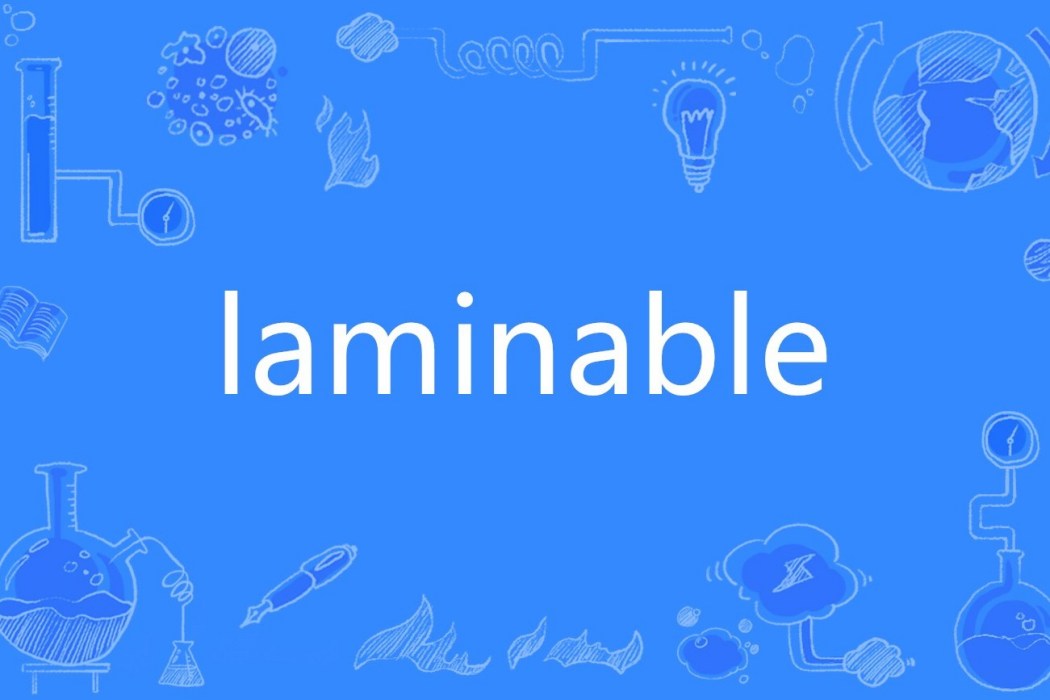 laminable
