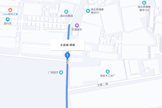 文昌路(廣東省廣州市東漖鎮文昌路) 文昌路(廣東省廣州市東漖鎮文昌路)