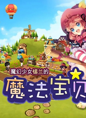 程一橋 程一橋