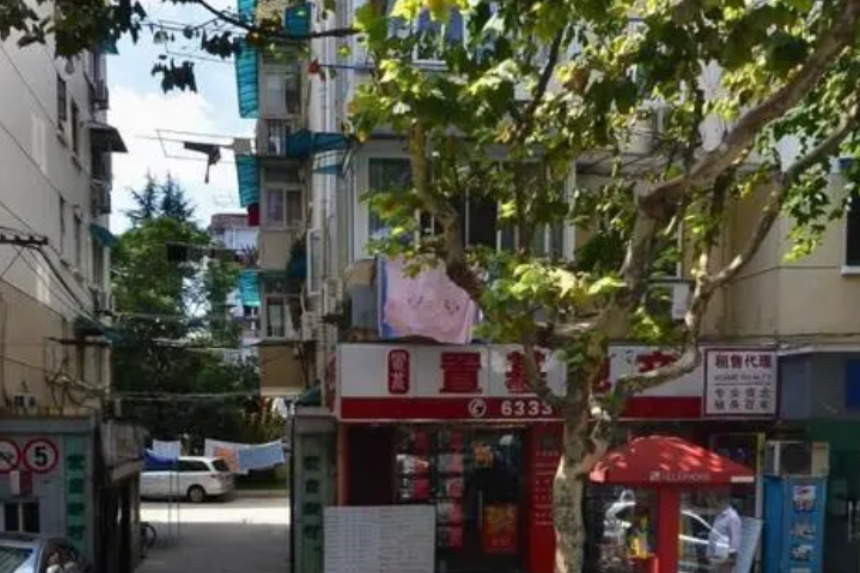 蒙自新村 蒙自新村