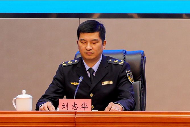 劉志華(湖北省應急廳安全生產協調處處長) 劉志華(湖北省應急廳安全生產協調處處長)