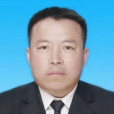 何長江(內蒙古自治區興安盟科右前旗財政局黨組書記、 局長) 何長江(內蒙古自治區興安盟科右前旗財政局黨組書記、 局長)
