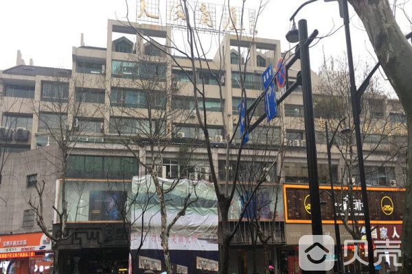 天風商廈 天風商廈