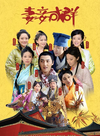 趙秦(中國內地女演員) 趙秦(中國內地女演員)