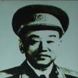 鄧經緯 鄧經緯