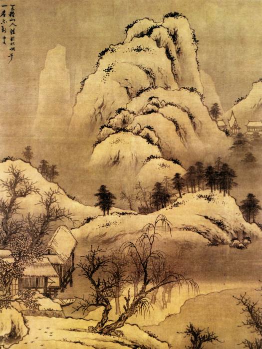 雪溪放艇圖 雪溪放艇圖