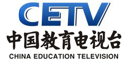中國教育電視台-1