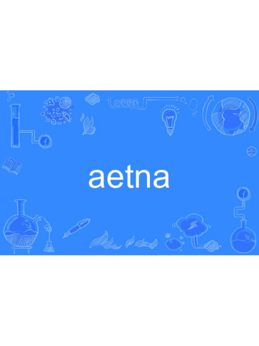 aetna aetna