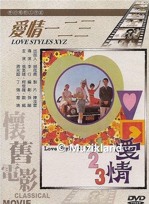 韓蘇 韓蘇