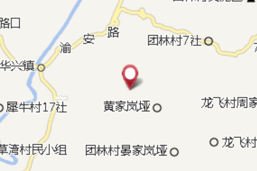 紅碑嵐埡