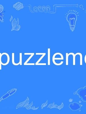 bepuzzlement bepuzzlement