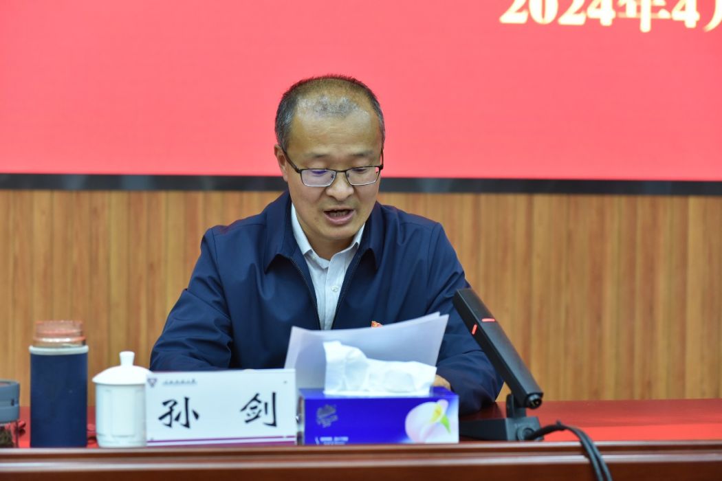 孫劍(雲南師範大學黨委常委、紀委書記、監察專員) 孫劍(雲南師範大學黨委常委、紀委書記、監察專員)