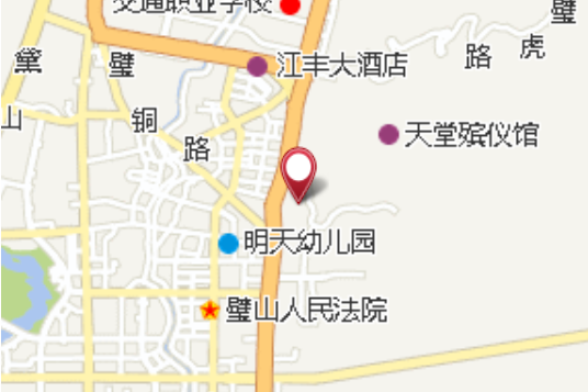 石牆院子 石牆院子