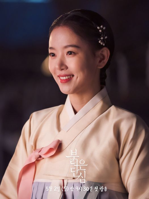 劉貞(韓劇《紅丹心》中的角色) 劉貞(韓劇《紅丹心》中的角色)