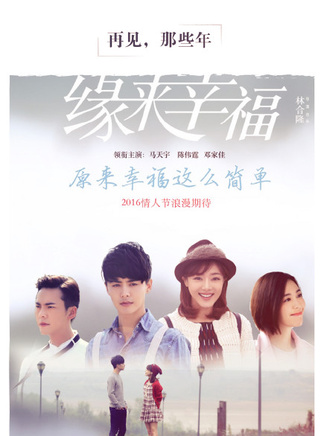 趙柯(中國內地影視女演員) 趙柯(中國內地影視女演員)