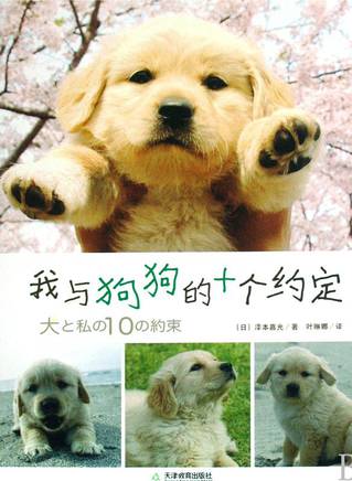 加瀨亮(加瀬亮)