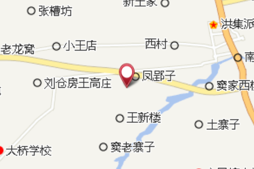 王老樓 王老樓