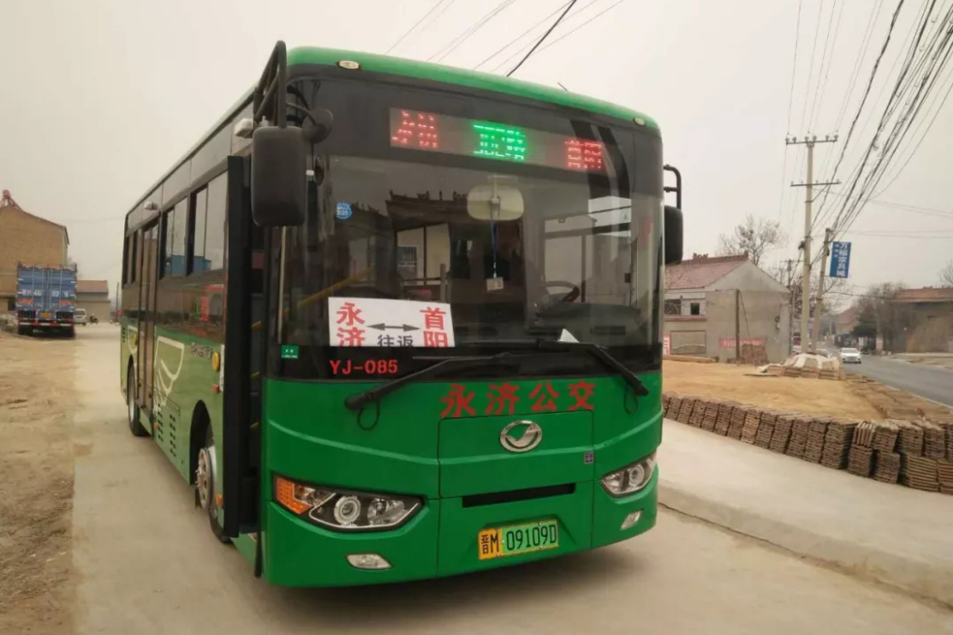 運城公交302路 運城公交302路