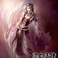 混血天使 混血天使