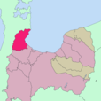 冰見市