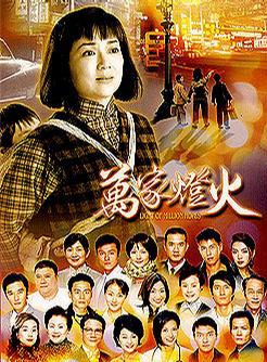 謝雪心 謝雪心