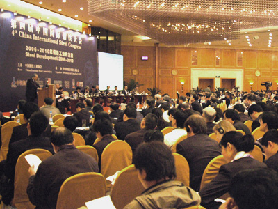中國通信標準化協會