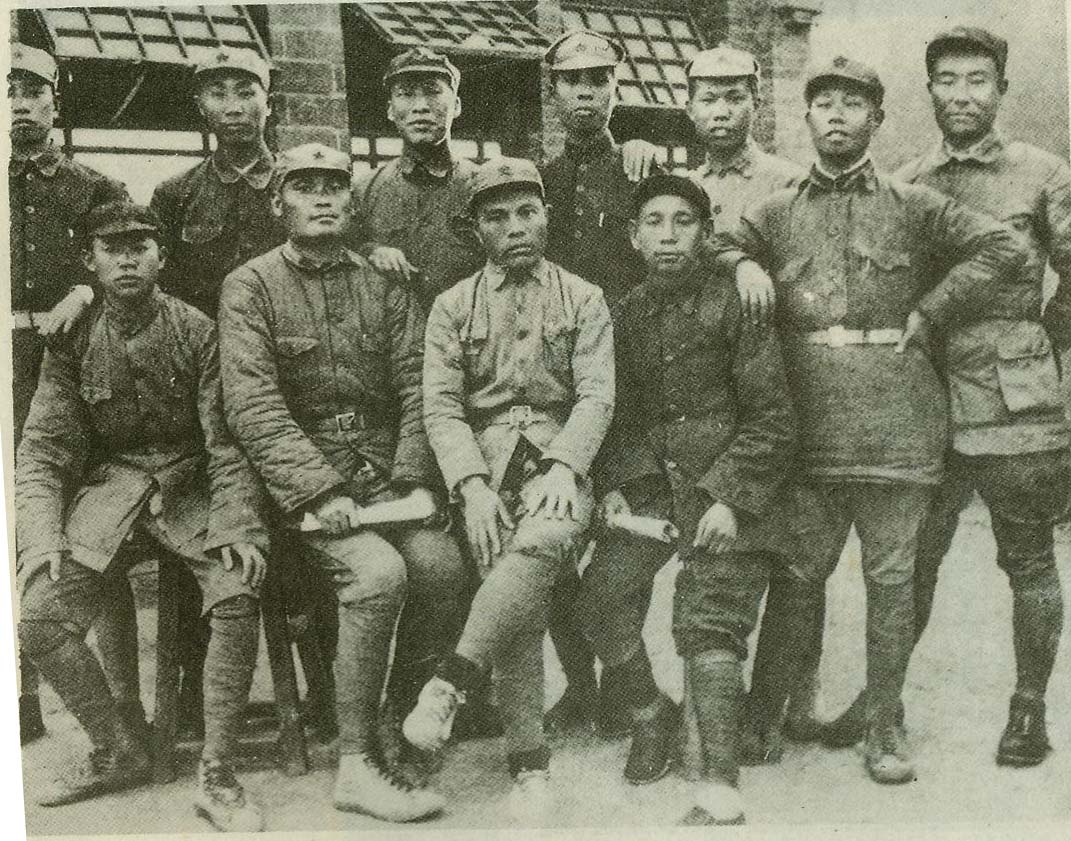 中國工農紅軍第一軍團(紅一軍團)