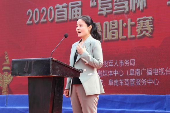 劉海霞(阜陽市機動車駕駛培訓行業協會會長) 劉海霞(阜陽市機動車駕駛培訓行業協會會長)