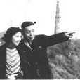 許如輝 許如輝