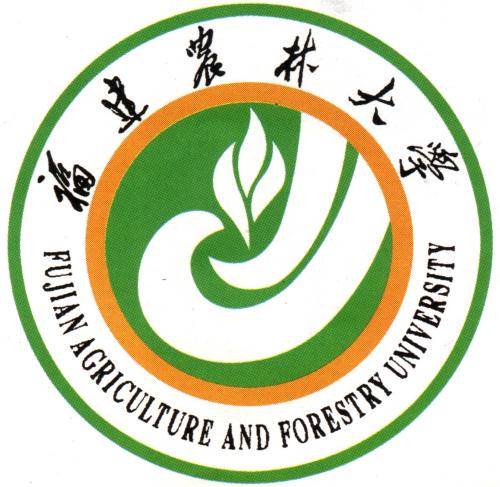 福建農林大學與漳州市政府簽署合作框架協定